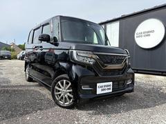 Ϣκݤϡؤ٤򸫤ȸäĺХࡼˤбĺޤɤڤˤ䤤碌֤ξ֡ӥǥäˤб뤳ȤǽǤ 7