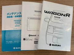 谷ܥƥʥ󥹥Ρȡݾڽˤ·äƤޤ 7