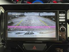 �Ĥ��Ƥư¿��ΥХå�����顪����Υ����α�������˥����˥ꥢ�륿����ǳ�ǧ�Ǥ��ޤ��������θ����ʤ���Ѥ䡢�㳲ʪ�Ȥε�Υ���ʤɤ⤷�ä��������ǧ���뤳�Ȥ��Ǥ��ޤ��� 7