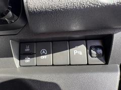 �ꥢ�ѡ����󥰥��󥵡���ܡ������ꥢ�Х�ѡ�����¢���줿���Ĥ�Ķ���ȥ��󥵡��������ξ㳲ʪ�Ȥε�Υ��¬�ꤷ�����ʳ��Υ֥������ȥ᡼����ɽ���ǥɥ饤�С������դ�¥���ޤ��� 7