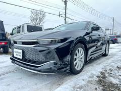 ��͢�ٶ�ǧ�ڹ��졦�Ķ⹩��Ȥ���Ȥ��Ƥ���ޤ��� 7