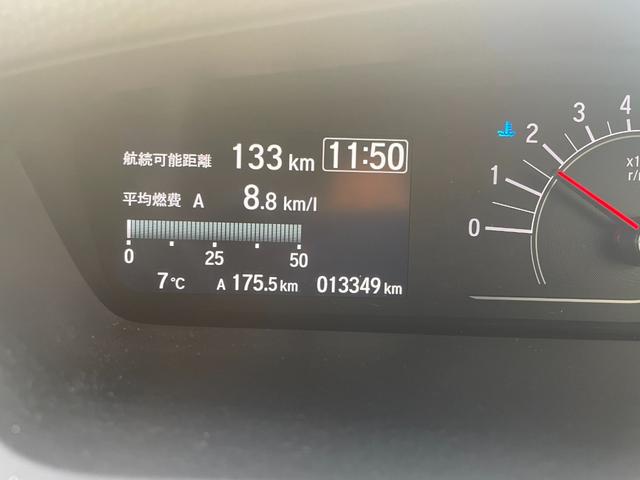 N-BOX G・Lホンダセンシング 4WD 中古夏冬タイヤ付き 社外ナビTV バックカメラ 前席シートヒーター 4WD(13枚目)