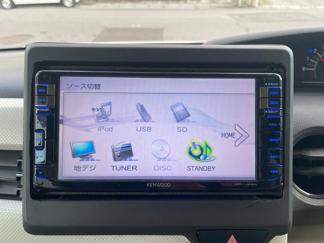 N-BOX G・Lホンダセンシング 4WD 中古夏冬タイヤ付き 社外ナビTV バックカメラ 前席シートヒーター 4WD(15枚目)