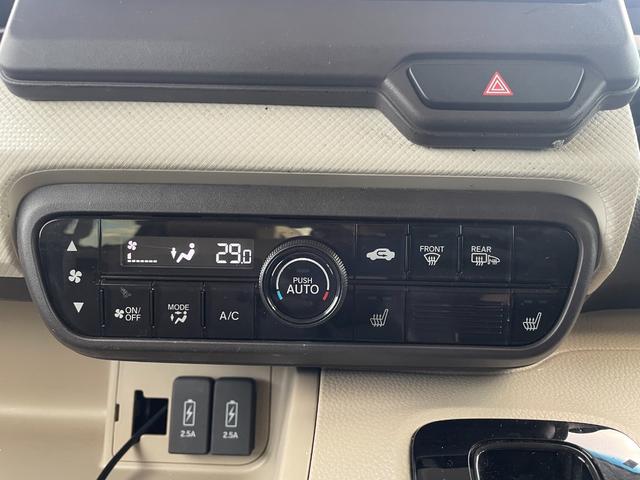 N-BOX G・Lホンダセンシング 4WD 中古夏冬タイヤ付き 社外ナビTV バックカメラ 前席シートヒーター 4WD(17枚目)