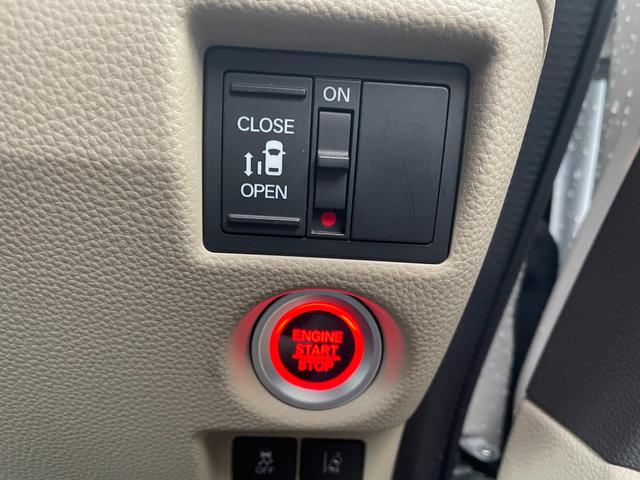 N-BOX G・Lホンダセンシング 4WD 中古夏冬タイヤ付き 社外ナビTV バックカメラ 前席シートヒーター 4WD(20枚目)