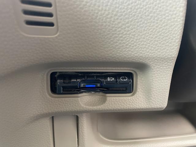 N-BOX G・Lホンダセンシング 4WD 中古夏冬タイヤ付き 社外ナビTV バックカメラ 前席シートヒーター 4WD(22枚目)