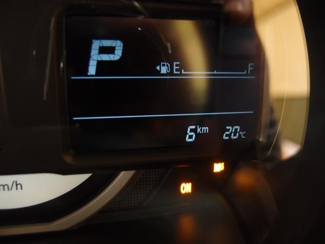 スペーシアベース ＸＦ　４ＷＤ　スマートキー　電動格納ドアミラー　アイドリングストップ　右側パワースライドドア　クルーズコントロール　オートエアコン　オートライト　衝突軽減ブレーキシステム　障害物センサー　横滑り防止装置（44枚目）