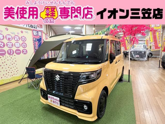 スペーシアベース ＸＦ　４ＷＤ　スマートキー　電動格納ドアミラー　アイドリングストップ　右側パワースライドドア　クルーズコントロール　オートエアコン　オートライト　衝突軽減ブレーキシステム　障害物センサー　横滑り防止装置（67枚目）