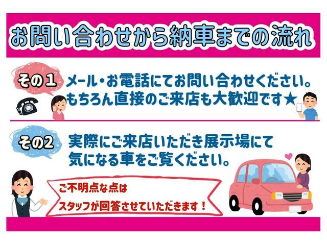 ＸＣ　４ＷＤ　スマートキー　スマートアシスト　オートライト　アイドリングストップ　プッシュスタートオートエアコン　クルーズコントロール　横滑り防止　シートヒーター(52枚目)