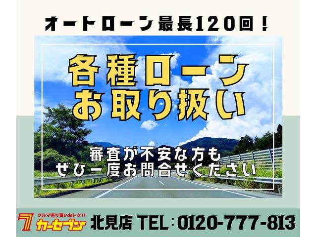 タント カスタムＸ　４ＷＤ　ユーザー買取　寒冷地仕様　ナビ　Ｂｌｕｅｔｏｏｔｈオーディオ　ＴＶ　純一　左側電動スライドドア　プッシュスタート　スマートキー　ディスチャージヘッドライト（76枚目）