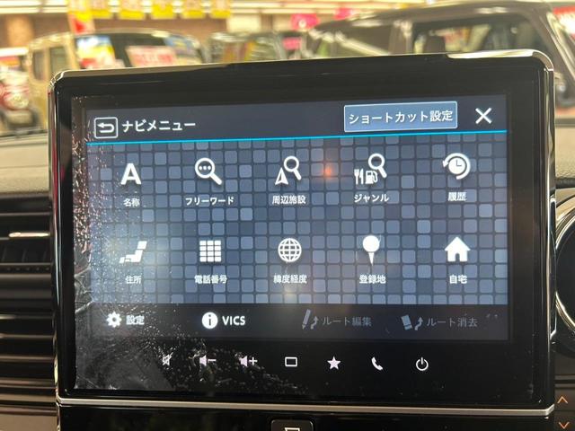 ハイブリッドＸＳ　４ＷＤ　全方位モニター付メモリーナビ＋スズキコネクト対応通信機装着車　衝突軽減ブレーキ付　シートヒーター付　ステアリングリモコン(29枚目)