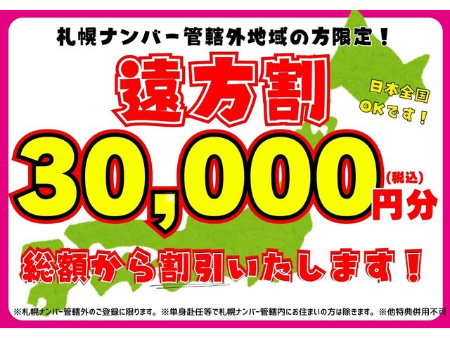アルト L 4WD CDオーディオ 横滑り防止 アイドリングストップ ABS キーレス パワーウィンドウ(4枚目)