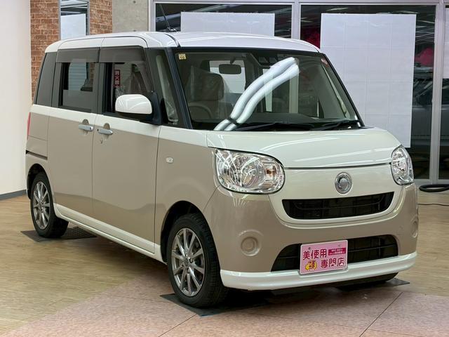 ムーヴキャンバス Ｘ　ＳＡＩＩＩ　４ＷＤ　ワンセグナビ　バックカメラ　ＥＴＣ付　シートヒーター　ＡＢＳ　横滑り防止　パワースライドドア　アイドリングストップ（4枚目）