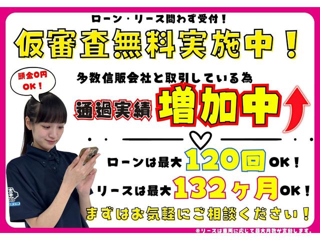 ムーヴキャンバス Ｘ　ＳＡＩＩＩ　４ＷＤ　ワンセグナビ　バックカメラ　ＥＴＣ付　シートヒーター　ＡＢＳ　横滑り防止　パワースライドドア　アイドリングストップ（64枚目）