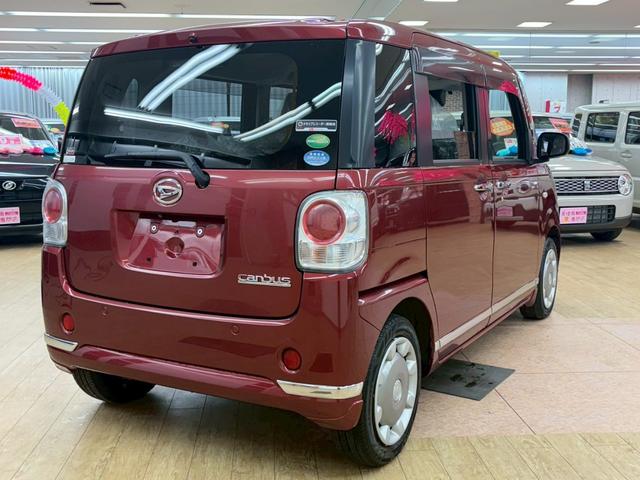 ムーヴキャンバス Ｇメイクアップリミテッド　ＳＡＩＩＩ　４ＷＤ　純正ナビ　全方位モニター付き　衝突軽減ブレーキ　シートヒーター　フルオートエアコン　ＡＢＳ　横滑り防止　パワースライドドア（9枚目）