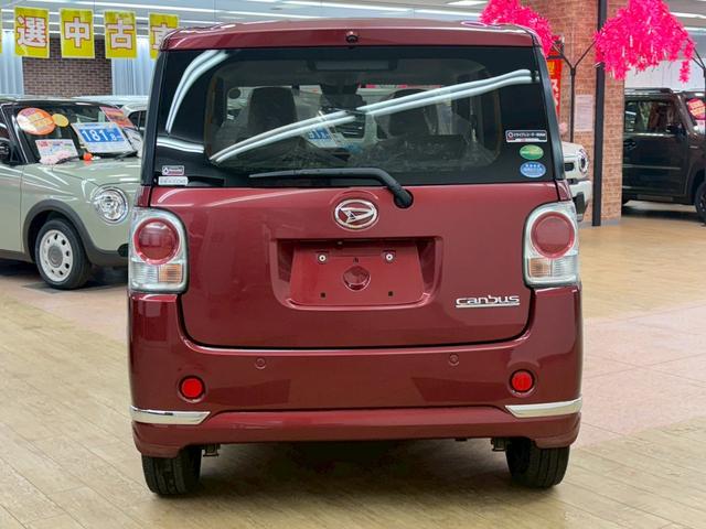 ムーヴキャンバス Ｇメイクアップリミテッド　ＳＡＩＩＩ　４ＷＤ　純正ナビ　全方位モニター付き　衝突軽減ブレーキ　シートヒーター　フルオートエアコン　ＡＢＳ　横滑り防止　パワースライドドア（12枚目）