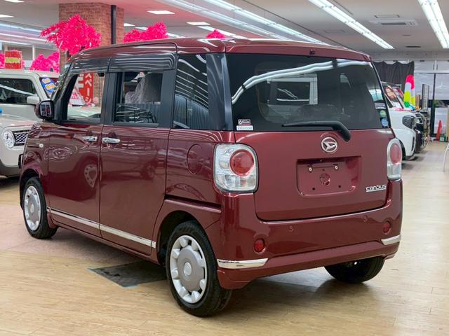 ムーヴキャンバス Ｇメイクアップリミテッド　ＳＡＩＩＩ　４ＷＤ　純正ナビ　全方位モニター付き　衝突軽減ブレーキ　シートヒーター　フルオートエアコン　ＡＢＳ　横滑り防止　パワースライドドア（14枚目）
