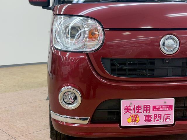 ムーヴキャンバス Ｇメイクアップリミテッド　ＳＡＩＩＩ　４ＷＤ　純正ナビ　全方位モニター付き　衝突軽減ブレーキ　シートヒーター　フルオートエアコン　ＡＢＳ　横滑り防止　パワースライドドア（17枚目）