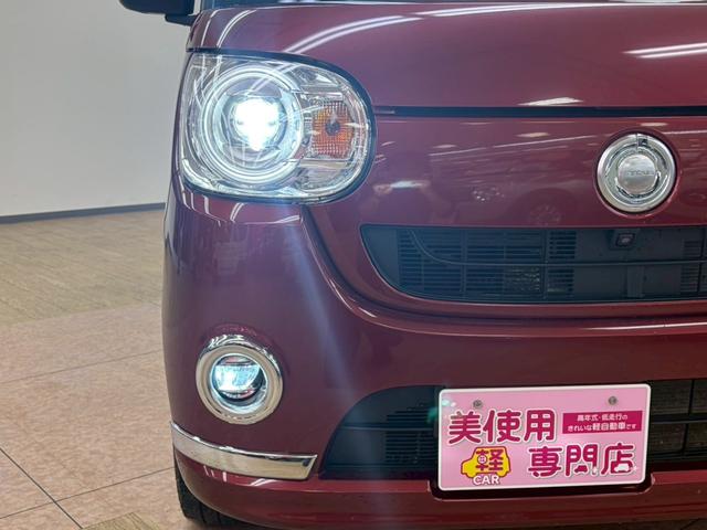 ムーヴキャンバス Ｇメイクアップリミテッド　ＳＡＩＩＩ　４ＷＤ　純正ナビ　全方位モニター付き　衝突軽減ブレーキ　シートヒーター　フルオートエアコン　ＡＢＳ　横滑り防止　パワースライドドア（19枚目）