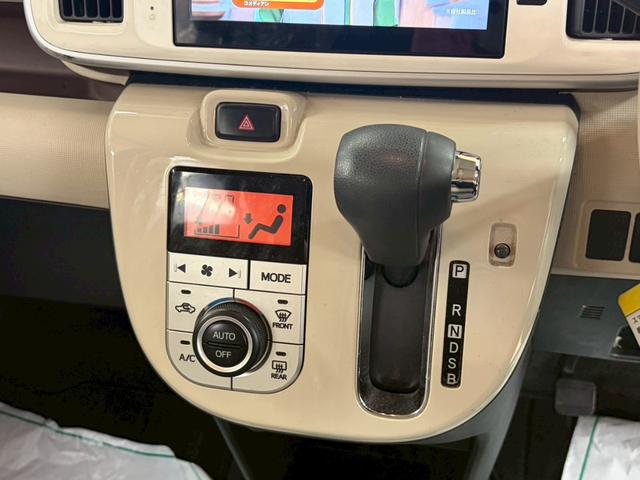 ムーヴキャンバス Ｇメイクアップリミテッド　ＳＡＩＩＩ　４ＷＤ　純正ナビ　全方位モニター付き　衝突軽減ブレーキ　シートヒーター　フルオートエアコン　ＡＢＳ　横滑り防止　パワースライドドア（50枚目）