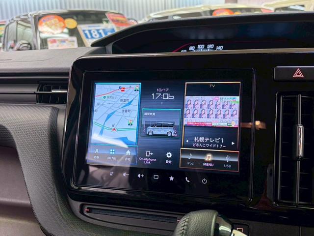 ソリオバンディット ハイブリッドMV 4WD 全方位カメラ ナビ ドラレコ フルセグTV バックカメラ ステアリングリモコン クルーズコントロール 左側電動スライドドア 衝突軽減ブレーキ 横滑り防止(31枚目)