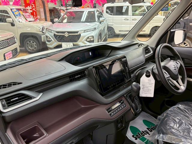 ソリオバンディット ハイブリッドMV 4WD 全方位カメラ ナビ ドラレコ フルセグTV バックカメラ ステアリングリモコン クルーズコントロール 左側電動スライドドア 衝突軽減ブレーキ 横滑り防止(44枚目)