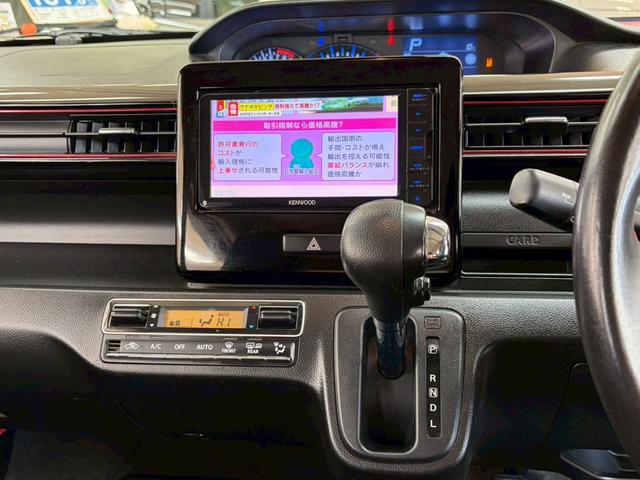 ワゴンRスティングレー ハイブリッドX 4WD 社外フルセグナビ 衝突軽減ブレーキ付き シートヒーター ステアリングリモコン ヘッドアップディスプレイ アイドリングストップ 横滑り防止(33枚目)