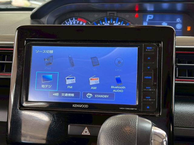 ワゴンRスティングレー ハイブリッドX 4WD 社外フルセグナビ 衝突軽減ブレーキ付き シートヒーター ステアリングリモコン ヘッドアップディスプレイ アイドリングストップ 横滑り防止(44枚目)