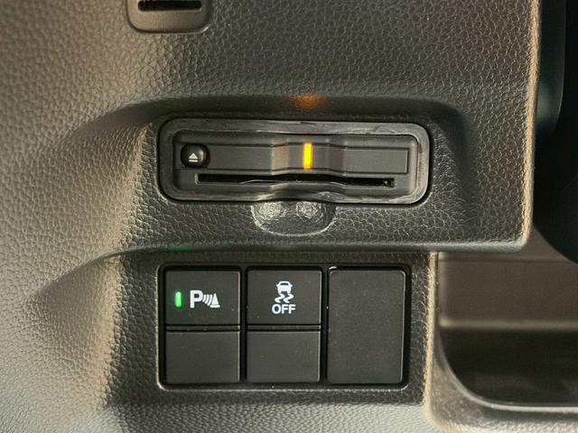 N-BOXカスタム Lターボ 4WD 純正ナビ付 バックカメラ ステアリングリモコン クルーズコントロール ホンダセンシング 両側パワースライドドア プッシュエンジンスタート 横滑り防止 ABS シートヒーター(32枚目)