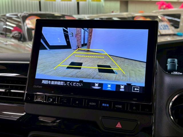 N-BOXカスタム Lターボ 4WD 純正ナビ付 バックカメラ ステアリングリモコン クルーズコントロール ホンダセンシング 両側パワースライドドア プッシュエンジンスタート 横滑り防止 ABS シートヒーター(36枚目)