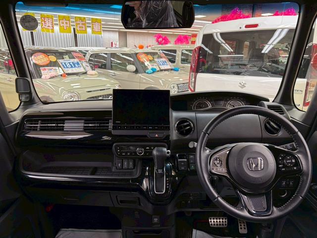 N-BOXカスタム Lターボ 4WD 純正ナビ付 バックカメラ ステアリングリモコン クルーズコントロール ホンダセンシング 両側パワースライドドア プッシュエンジンスタート 横滑り防止 ABS シートヒーター(41枚目)