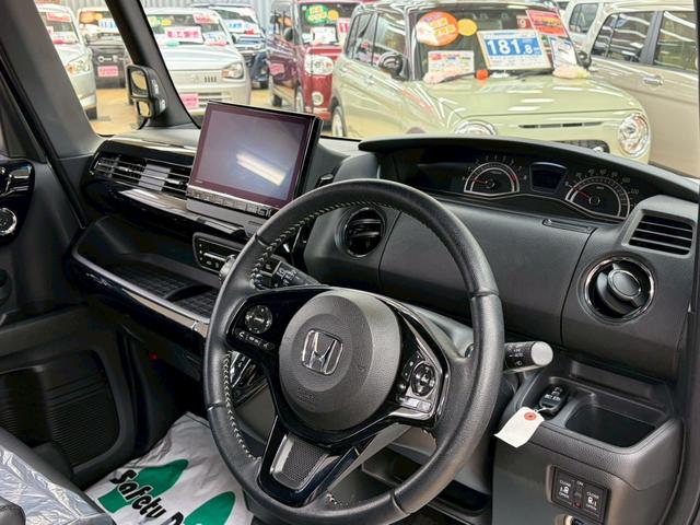N-BOXカスタム Lターボ 4WD 純正ナビ付 バックカメラ ステアリングリモコン クルーズコントロール ホンダセンシング 両側パワースライドドア プッシュエンジンスタート 横滑り防止 ABS シートヒーター(44枚目)