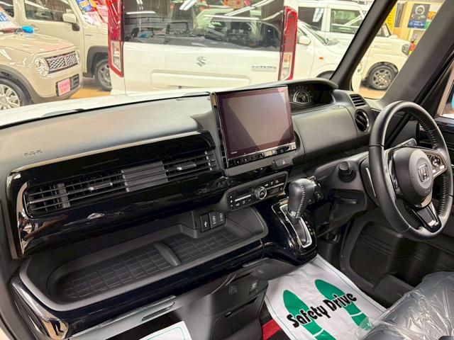N-BOXカスタム Lターボ 4WD 純正ナビ付 バックカメラ ステアリングリモコン クルーズコントロール ホンダセンシング 両側パワースライドドア プッシュエンジンスタート 横滑り防止 ABS シートヒーター(47枚目)