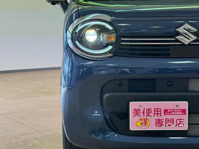 ワゴンRスマイル ハイブリッドS 4WD スマートキー 全方位カメラ バックカメラ フルセグTV ナビ ステコン クルコン シートヒーター 横滑り防止装置 衝突軽減ブレーキシステム 左側電動パワースライド(17枚目)