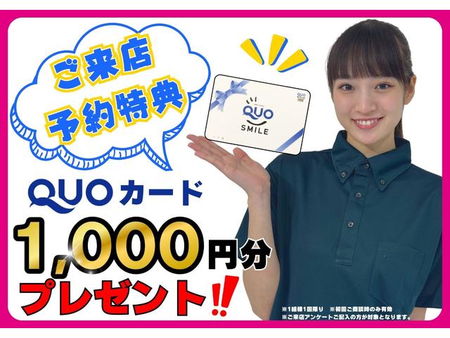 ワゴンＲスマイル ハイブリッドＸ　４ＷＤ　スマートキー　ＡＢＳ　衝突軽減ブレーキシステム　障害物センサー　横滑り防止装置　アイドリングストップ　オートエアコン　運転席・助手席シートヒーター　ステアリングリモコン（2枚目）