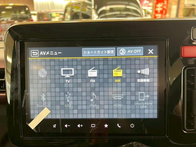 スペーシアカスタム ハイブリッドXSターボ 4WD スマートキー ABS 衝突軽減ブレーキシステム 障害物センサー 横滑り防止装置 Aストップ 両側パワースライドドア オートエアコン ターボ クルーズコントロール スリムサーキュレーター(32枚目)