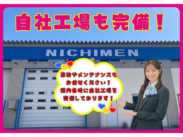 スペーシアカスタム ハイブリッドXSターボ 4WD スマートキー ABS 衝突軽減ブレーキシステム 障害物センサー 横滑り防止装置 Aストップ 両側パワースライドドア オートエアコン ターボ クルーズコントロール スリムサーキュレーター(69枚目)