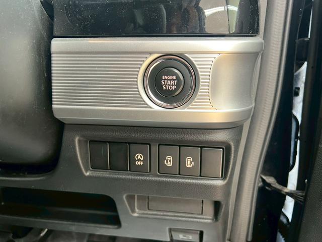 スペーシアカスタム ハイブリッドXSターボ 4WD 社外ナビ付き スマートキー ABS 横滑り防止装置 衝突軽減ブレーキシステム 障害物センサー 両側パワースライドドア(24枚目)