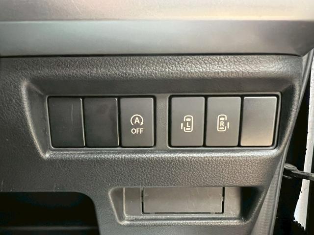 スペーシアカスタム ハイブリッドXSターボ 4WD 社外ナビ付き スマートキー ABS 横滑り防止装置 衝突軽減ブレーキシステム 障害物センサー 両側パワースライドドア(26枚目)