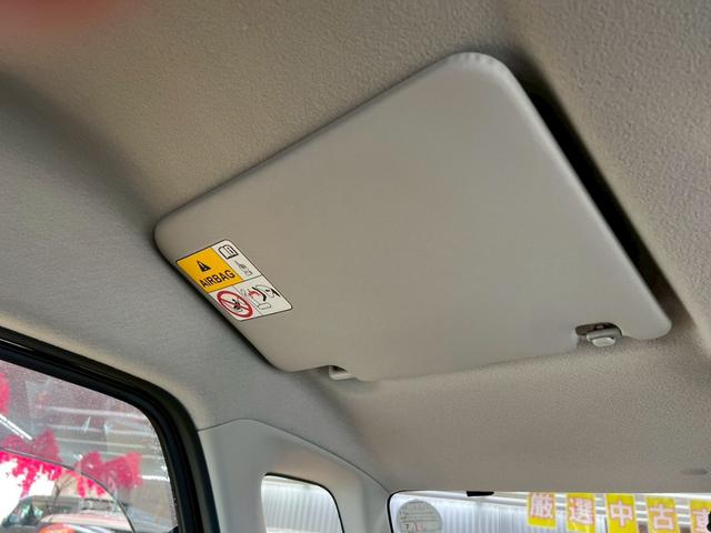 スペーシアカスタム ハイブリッドXSターボ 4WD 社外ナビ付き スマートキー ABS 横滑り防止装置 衝突軽減ブレーキシステム 障害物センサー 両側パワースライドドア(46枚目)