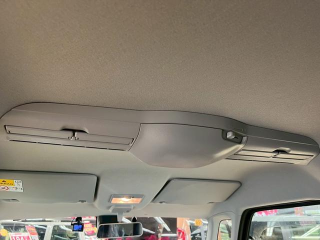 スペーシアカスタム ハイブリッドXSターボ 4WD 社外ナビ付き スマートキー ABS 横滑り防止装置 衝突軽減ブレーキシステム 障害物センサー 両側パワースライドドア(52枚目)