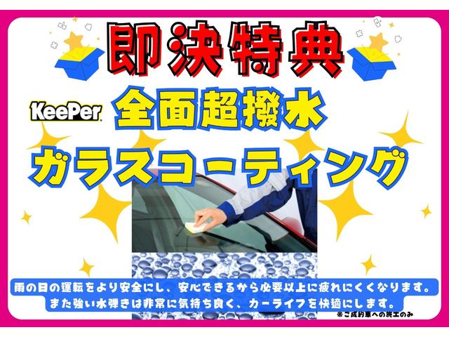 スペーシア ハイブリッドＸ　４ＷＤ　スマートキー　ＡＢＳ　アイドリングストップ　両側パワースライドドア　社外ナビ付き　オートエアコン　電動格納ドアミラー（3枚目）