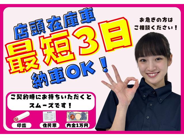 スペーシア ハイブリッドＸ　４ＷＤ　スマートキー　ＡＢＳ　アイドリングストップ　両側パワースライドドア　社外ナビ付き　オートエアコン　電動格納ドアミラー（5枚目）