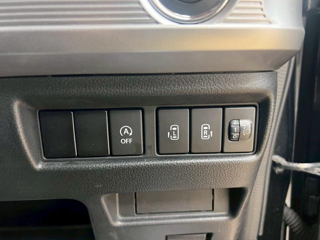 スペーシア ハイブリッドＸ　４ＷＤ　スマートキー　ＡＢＳ　アイドリングストップ　両側パワースライドドア　社外ナビ付き　オートエアコン　電動格納ドアミラー（19枚目）