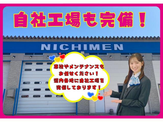 スペーシア ハイブリッドＸ　４ＷＤ　スマートキー　ＡＢＳ　アイドリングストップ　両側パワースライドドア　社外ナビ付き　オートエアコン　電動格納ドアミラー（65枚目）