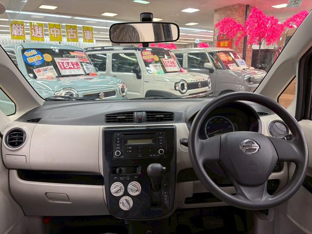 デイズ Ｓ（14枚目）