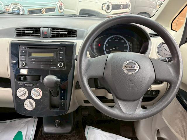 デイズ Ｓ（15枚目）