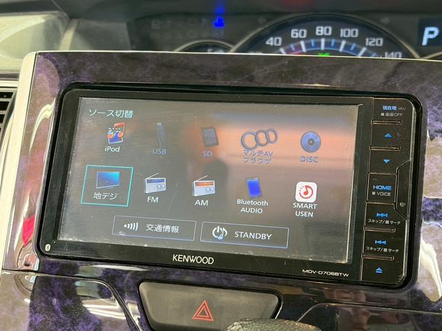 タント カスタムＲＳ　トップエディションＳＡＩＩＩ　４ＷＤ　スマートキー　両側パワースライドドア　アイドリングストップ　衝突軽減ブレーキシステム　シートヒーター　ステアリングリモコン　社外フルセグナビ　バックカメラ　リアモニター（26枚目）