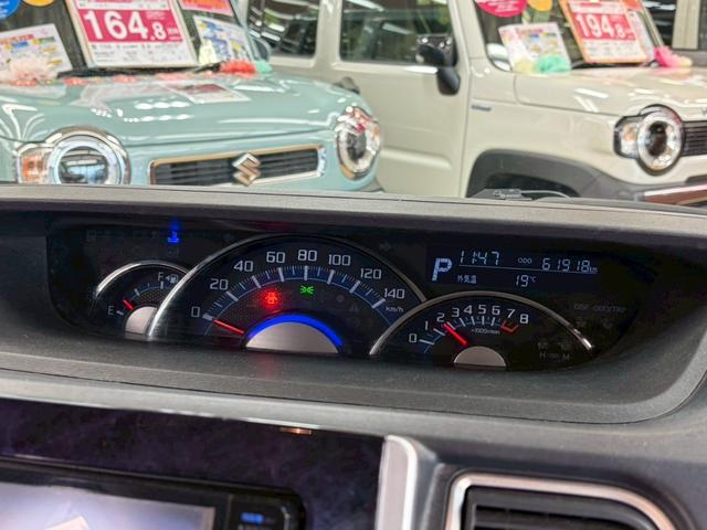 タント カスタムＲＳ　トップエディションＳＡＩＩＩ　４ＷＤ　スマートキー　両側パワースライドドア　アイドリングストップ　衝突軽減ブレーキシステム　シートヒーター　ステアリングリモコン　社外フルセグナビ　バックカメラ　リアモニター（29枚目）