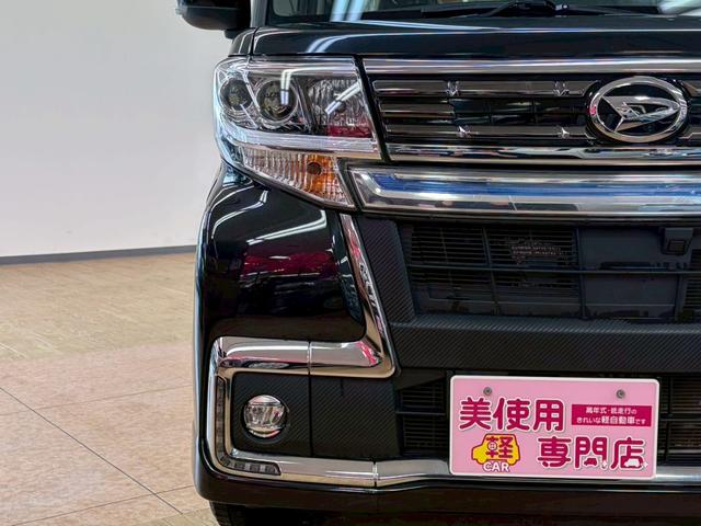 タント カスタムＲＳ　トップエディションＳＡＩＩＩ　４ＷＤ　スマートキー　両側パワースライドドア　アイドリングストップ　衝突軽減ブレーキシステム　シートヒーター　ステアリングリモコン　社外フルセグナビ　バックカメラ　リアモニター（45枚目）